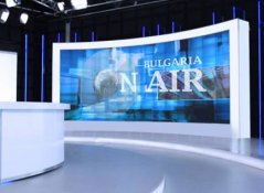 ТВ БЪЛГАРИЯ ON AIR / ТV BULGARIA ON AIR