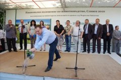 ИЗЛОЖЕНИЕ СЛИВЕН / SLIVEN EXHIBITION