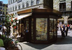 ВЕСТНИКАРСКИ ПАВИЛИОНИ / KIOSKS