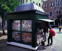 ВЕСТНИКАРСКИ ПАВИЛИОНИ / KIOSKS