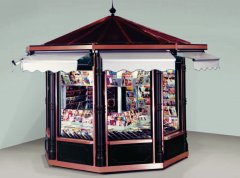 ВЕСТНИКАРСКИ ПАВИЛИОНИ / KIOSKS
